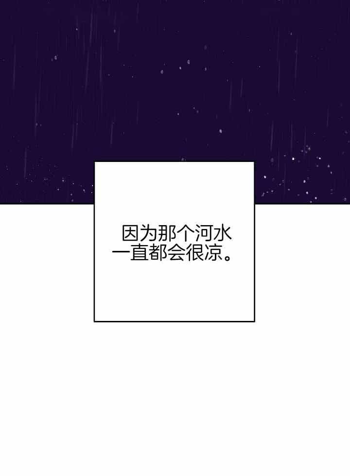 第85话34