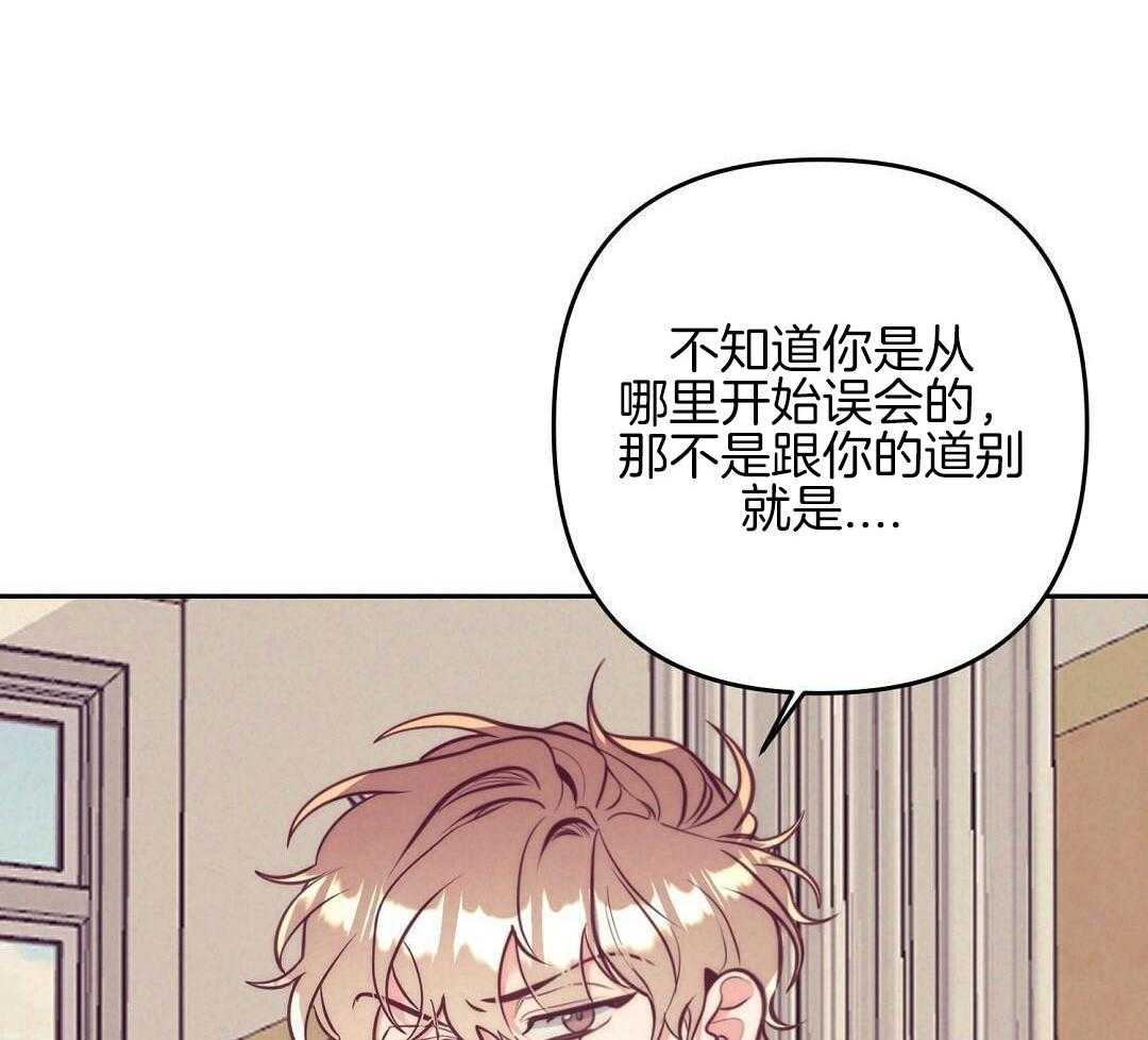第88话25