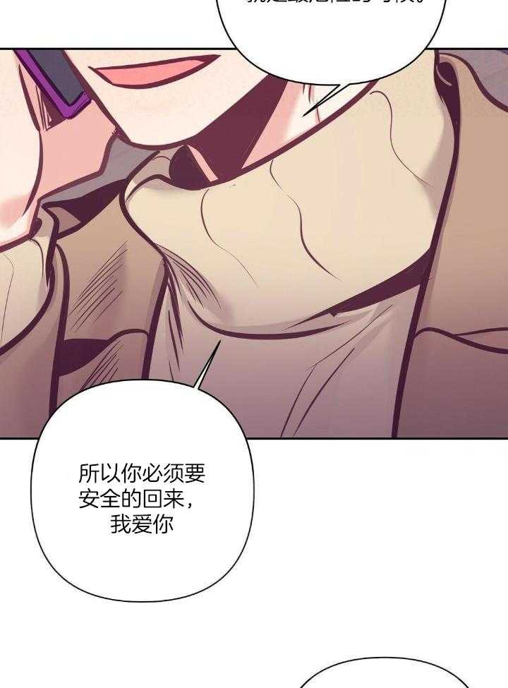 第84话30