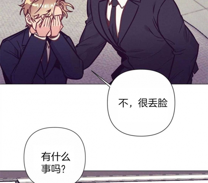 第56话27