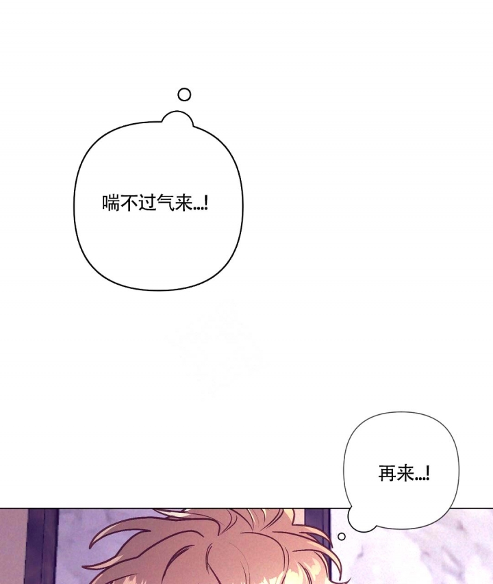 第29话38