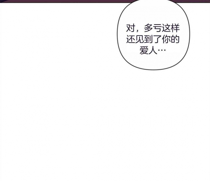 第55话10