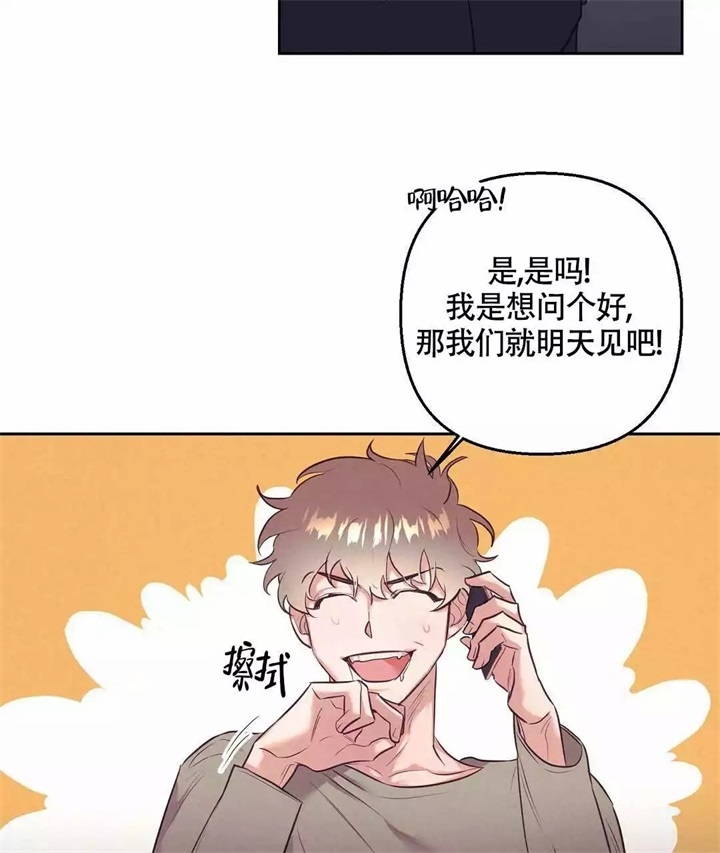 第3话37