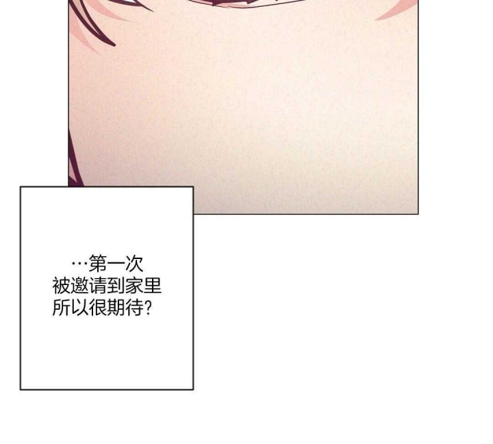 第53话32