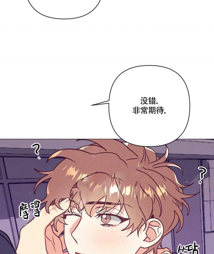 第38话56