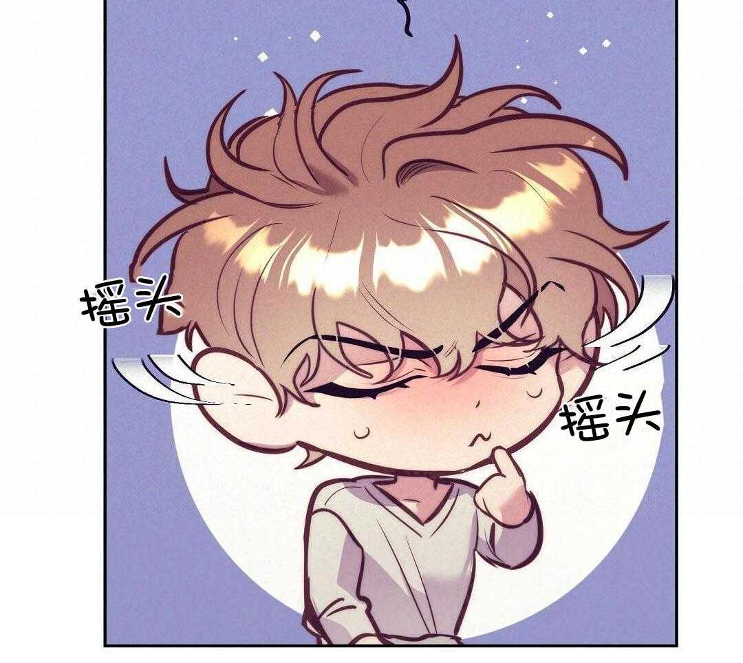 第94话37