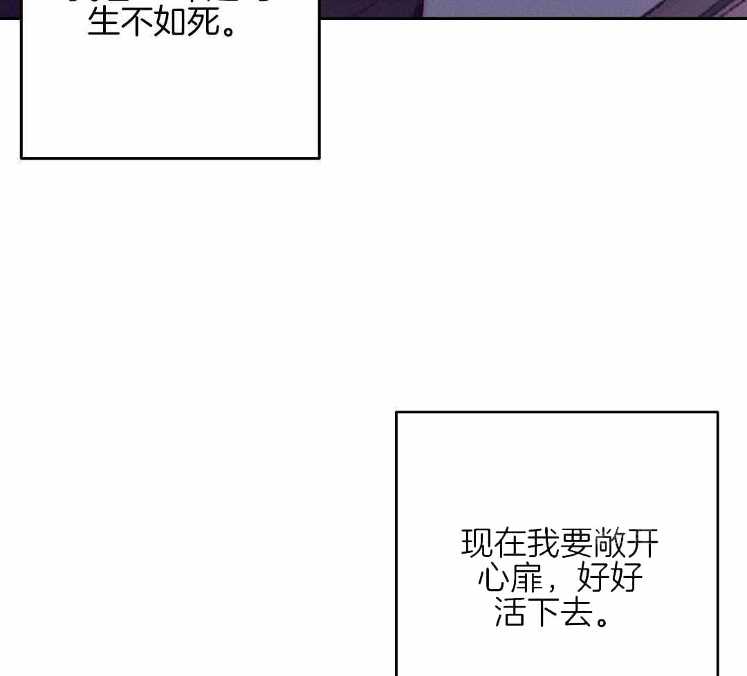 第89话65
