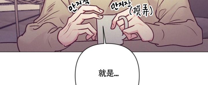 第32话17