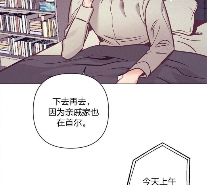 第59话20