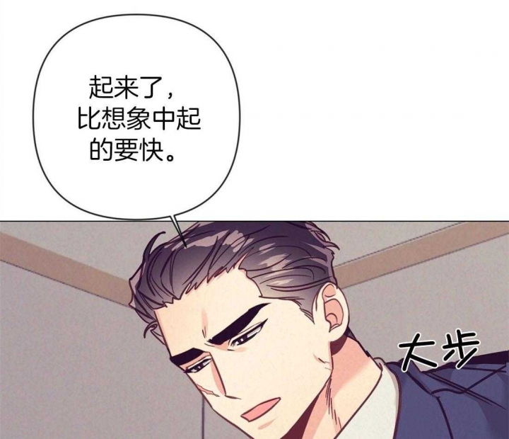第61话23
