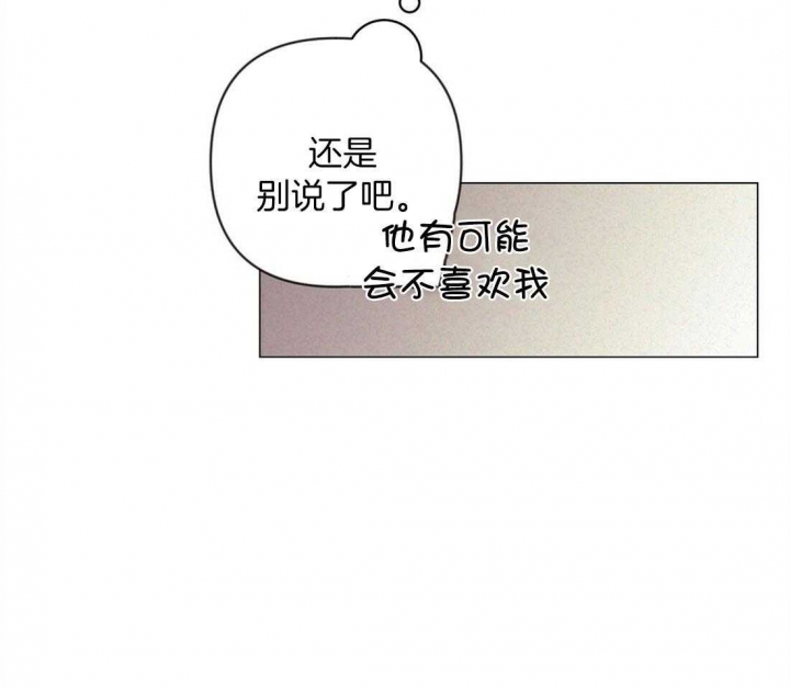 第57话54