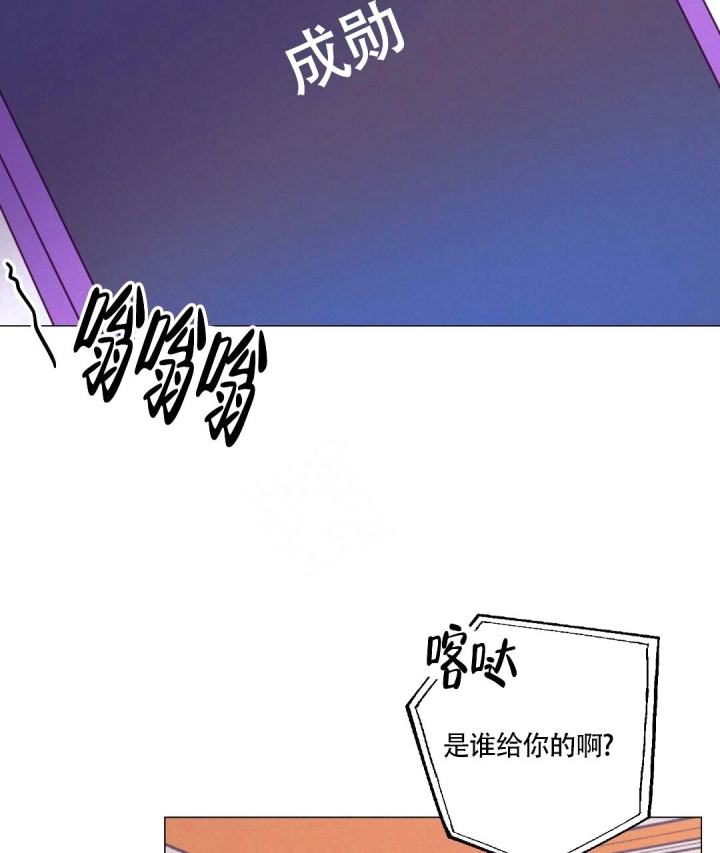 第32话42