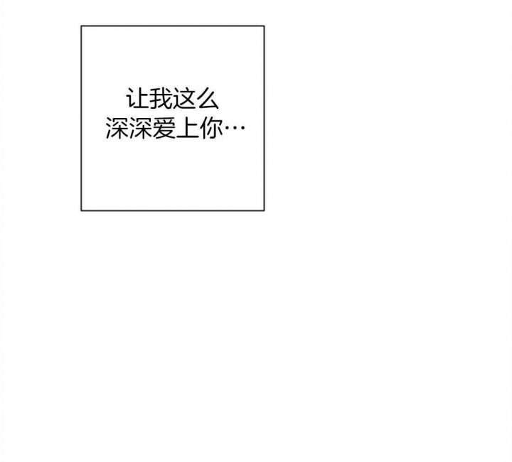 第58话33
