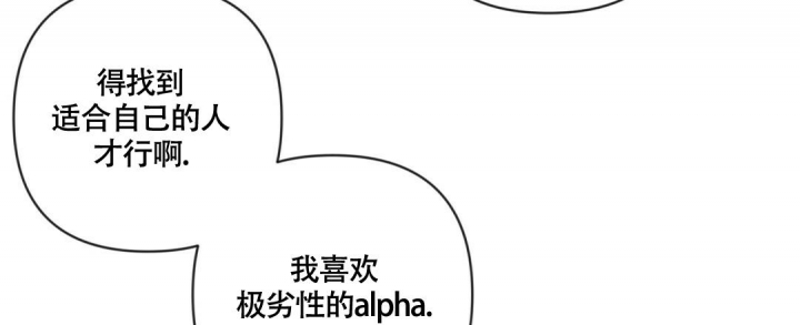 第33话23