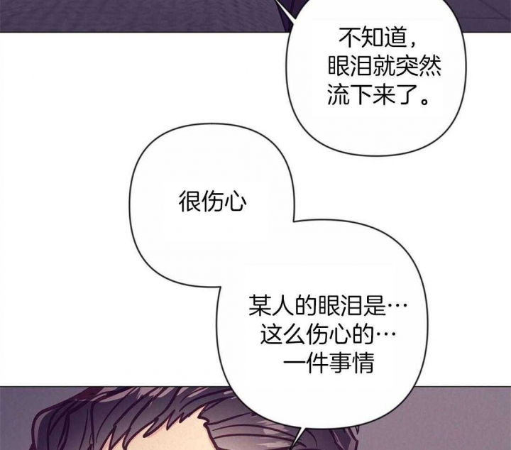 第56话29