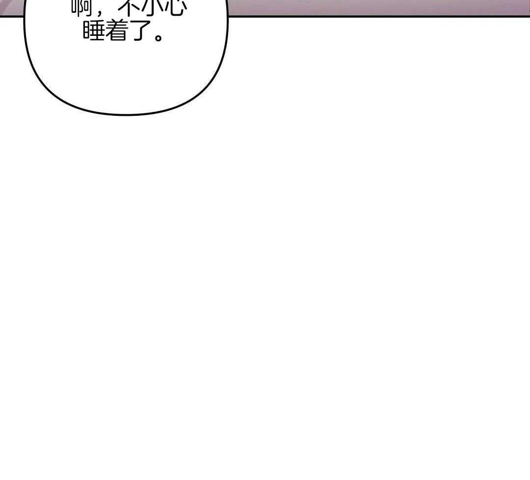 第88话16