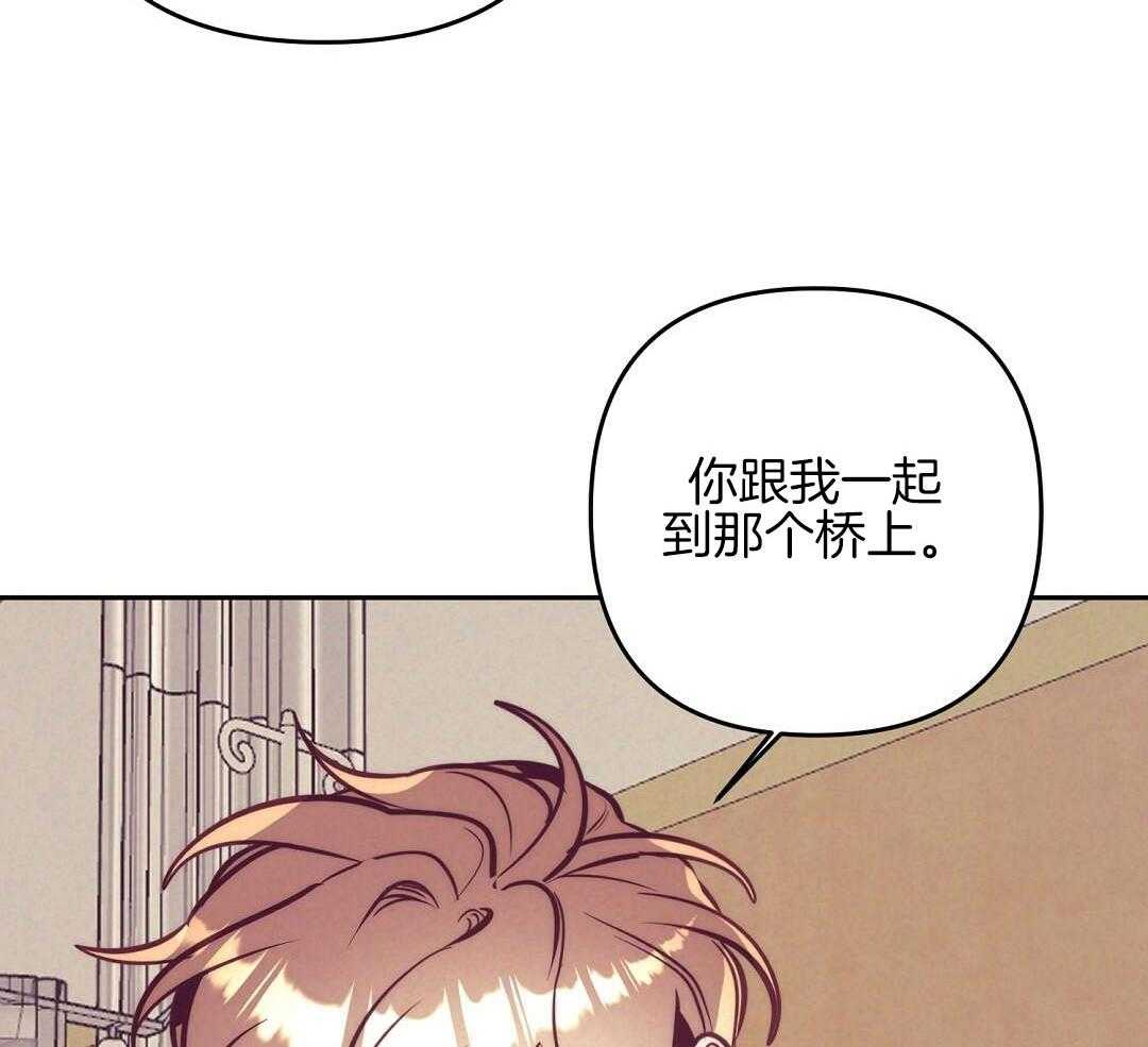 第88话39