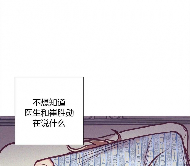 第66话36