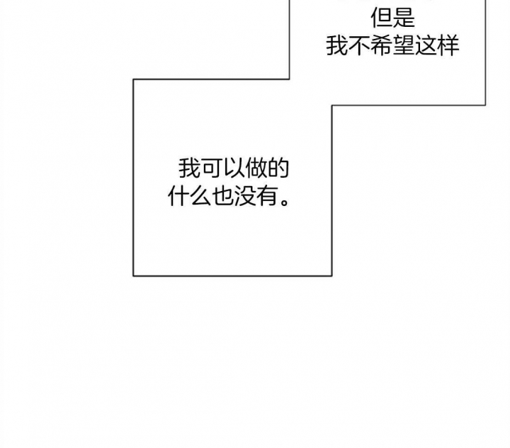 第66话46