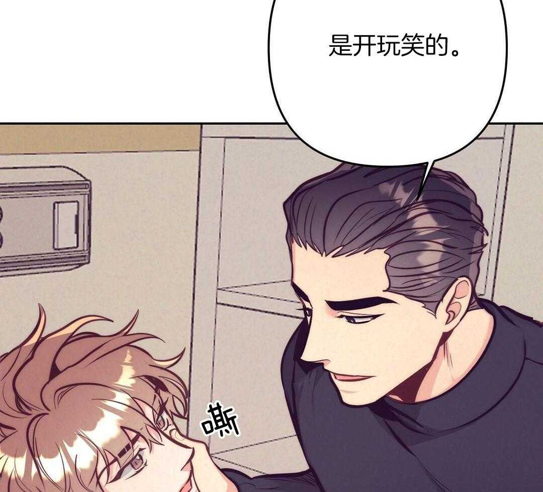 第88话21