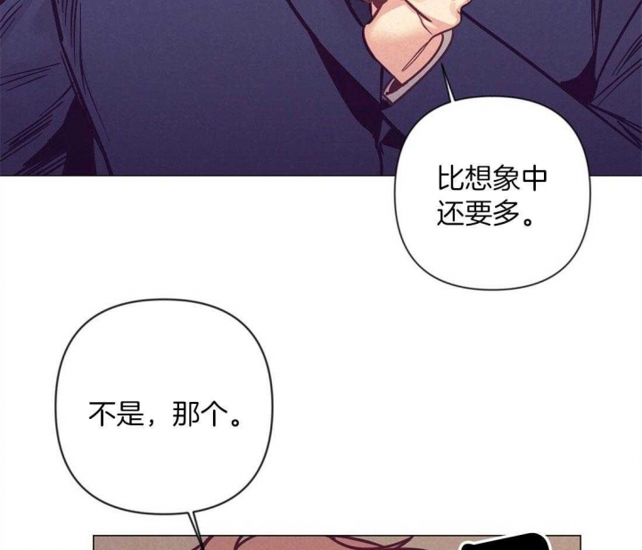 第65话42