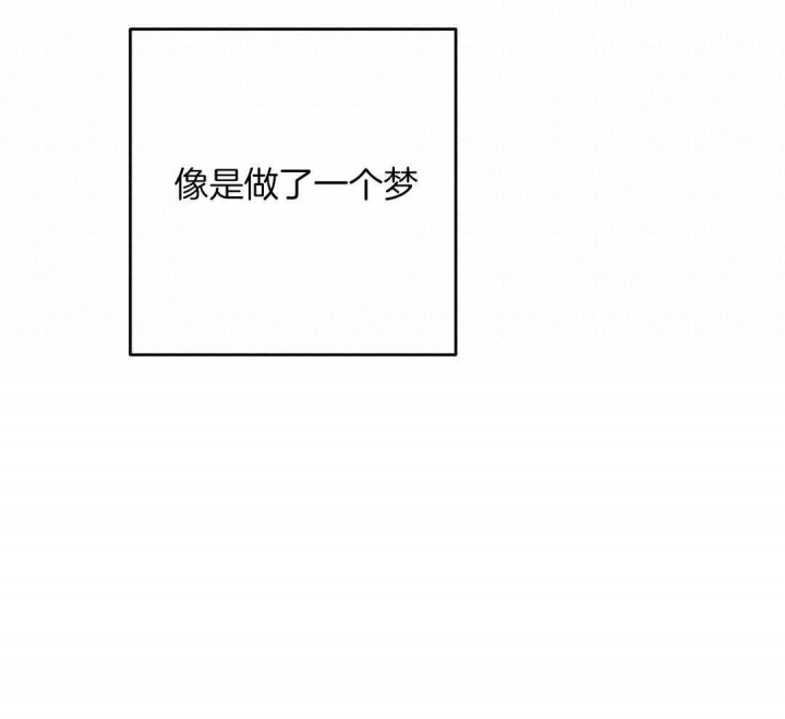 第79话19