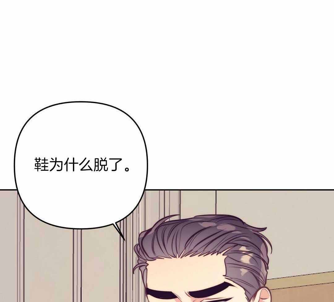 第88话30