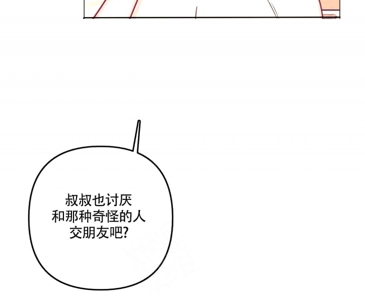 第31话42