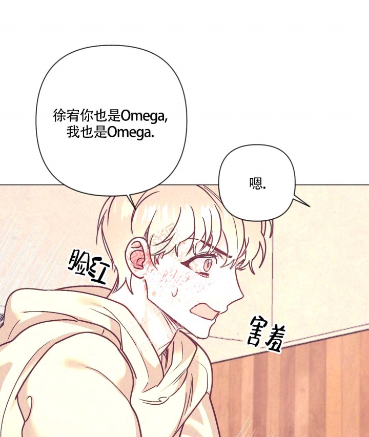 第32话22