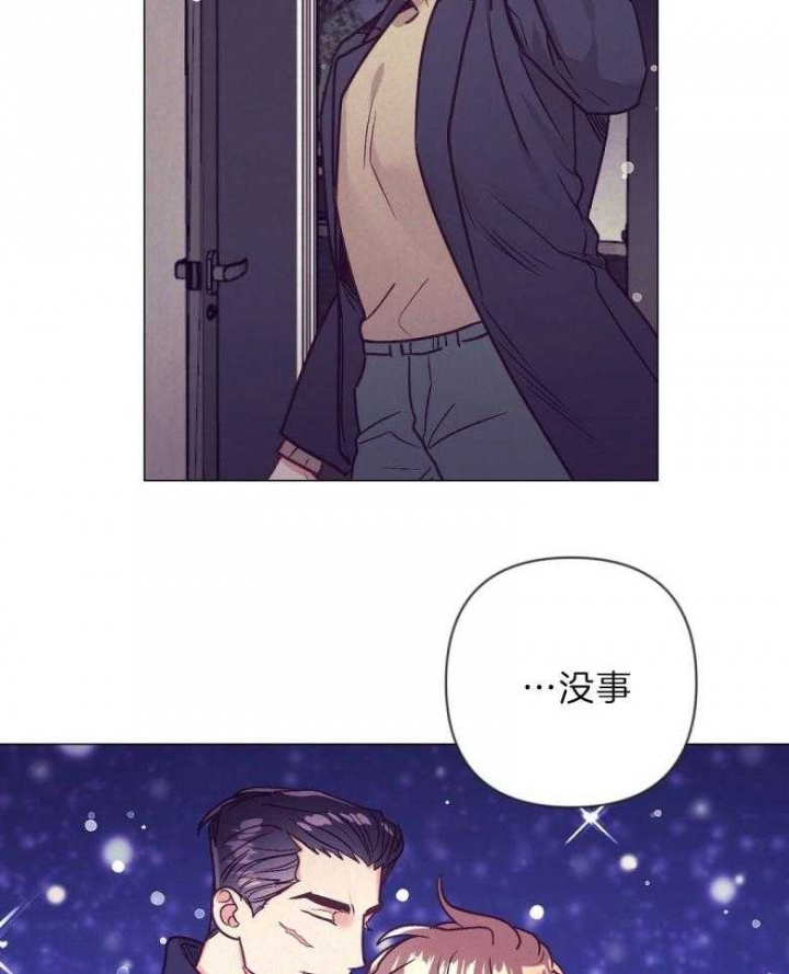 第40话17