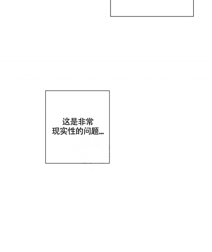 第33话31
