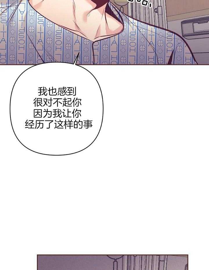 第77话33