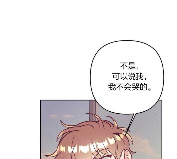 第80话14