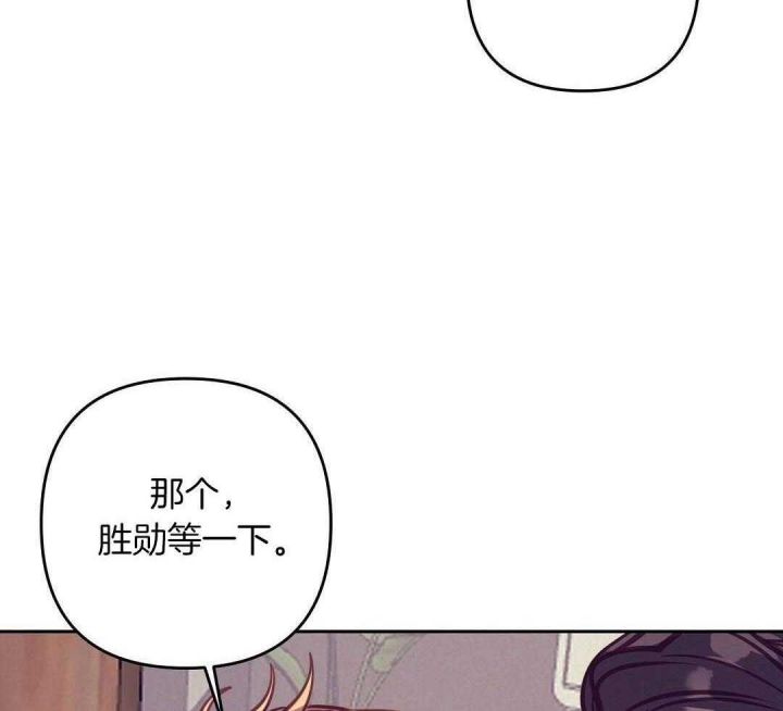 第81话20