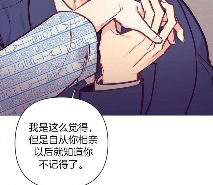 第63话35