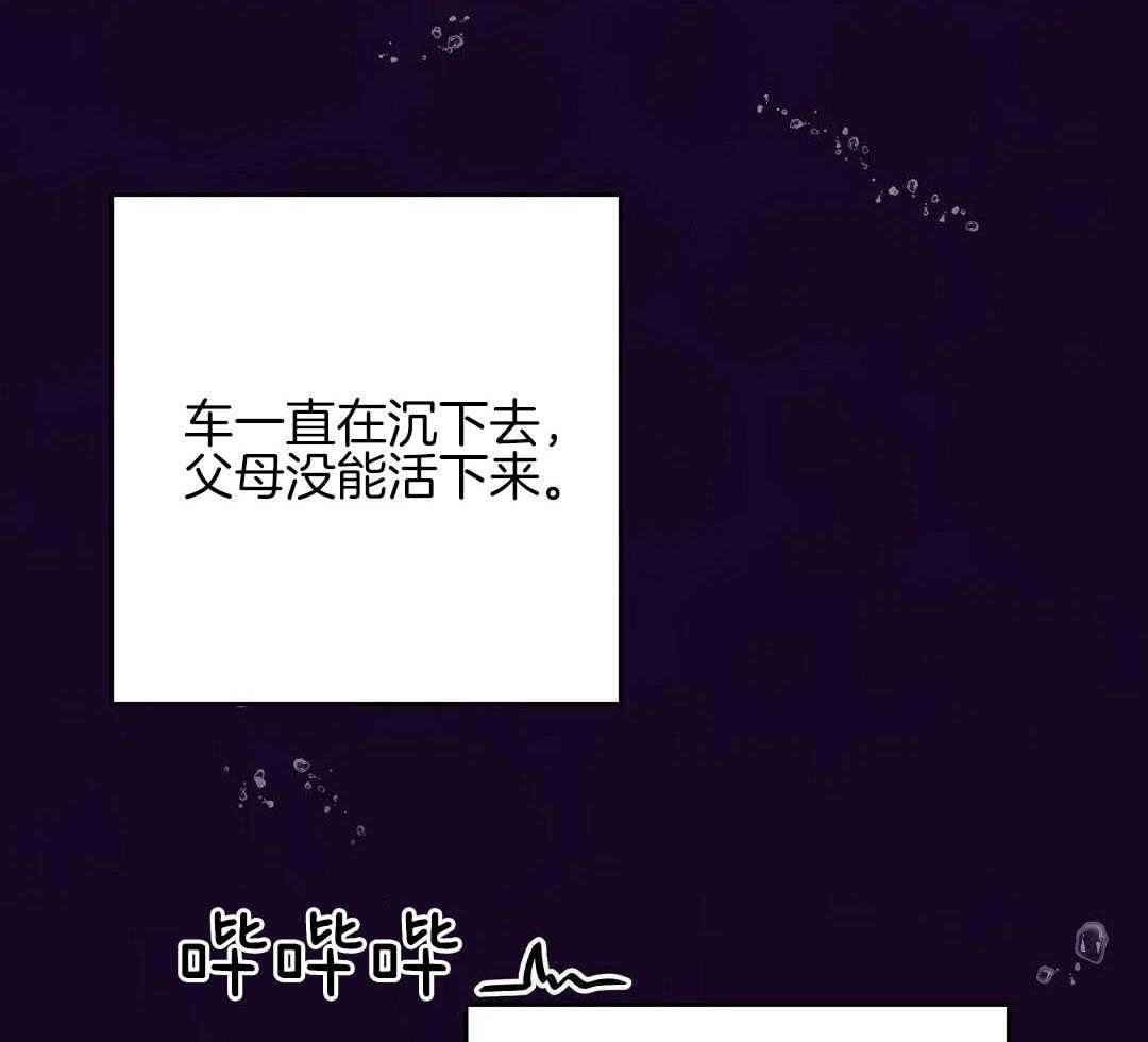 第89话15