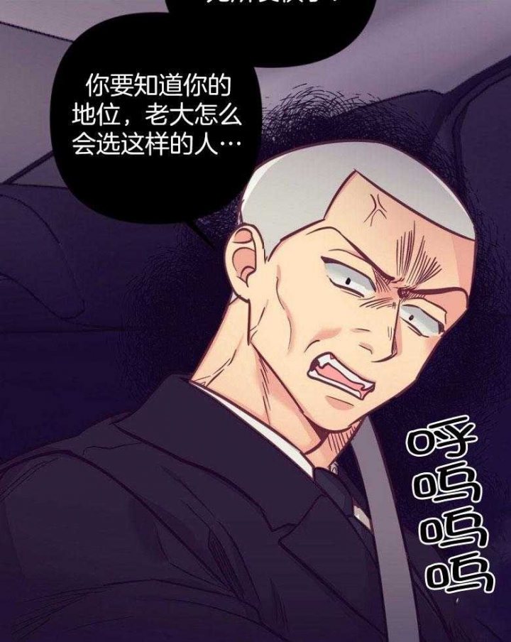 第42话27