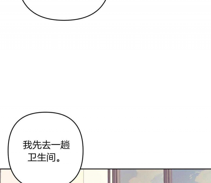 第80话40