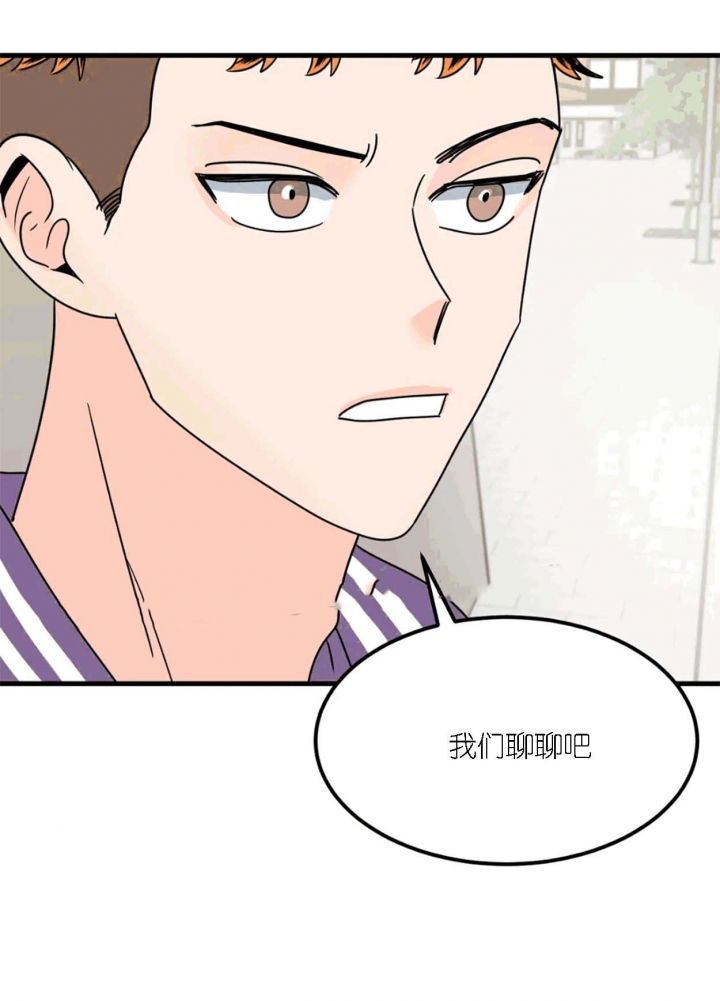 第34话13