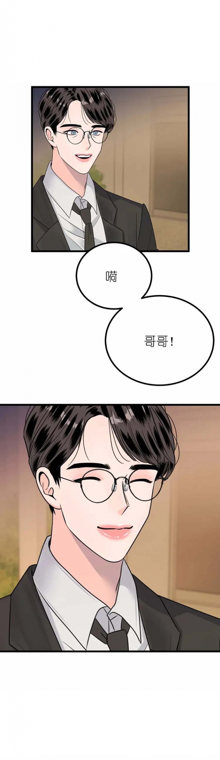 第18话0