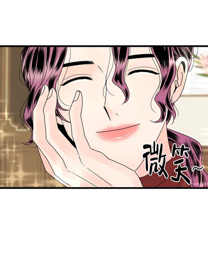 第4话13