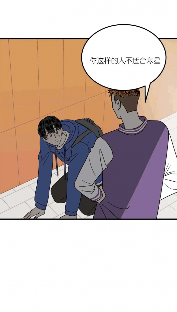 第35话5
