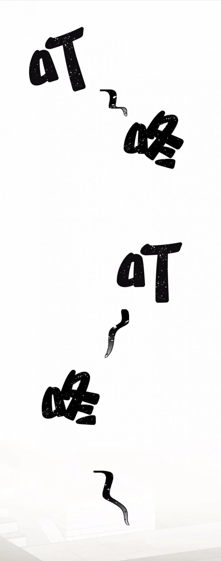 第19话7