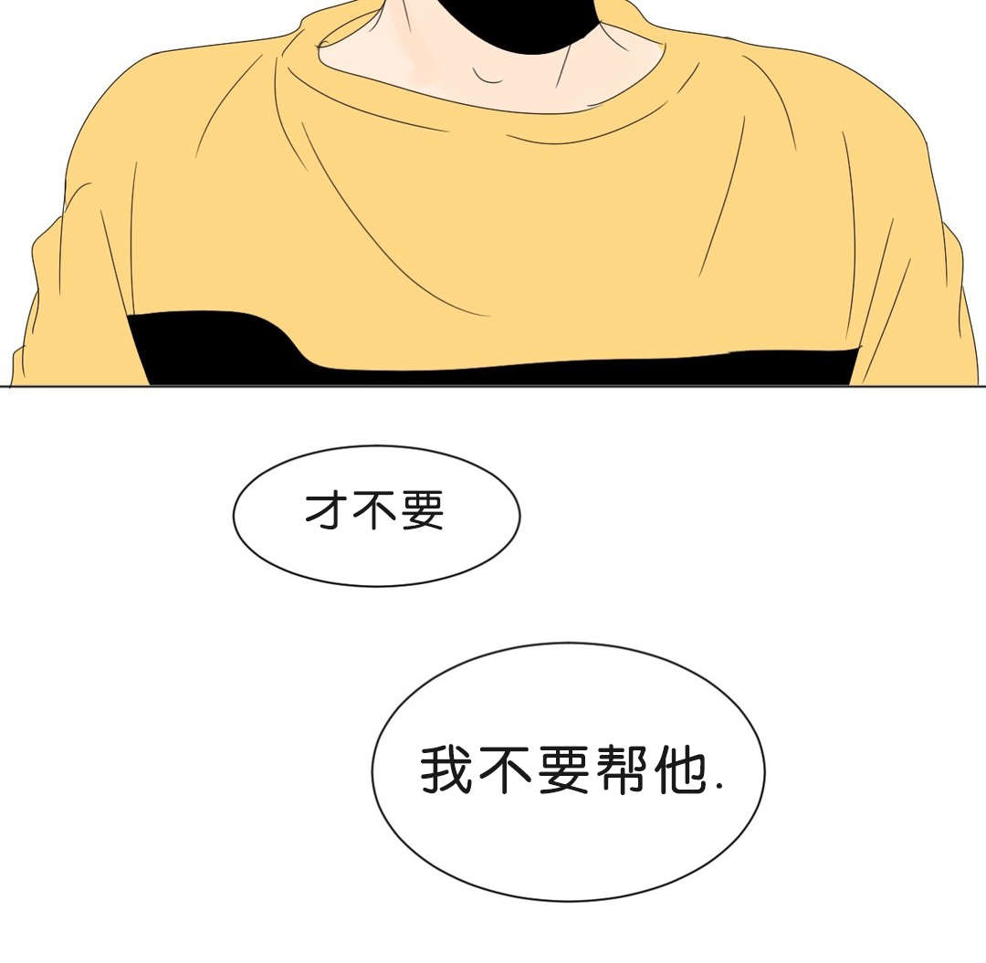 第56话10
