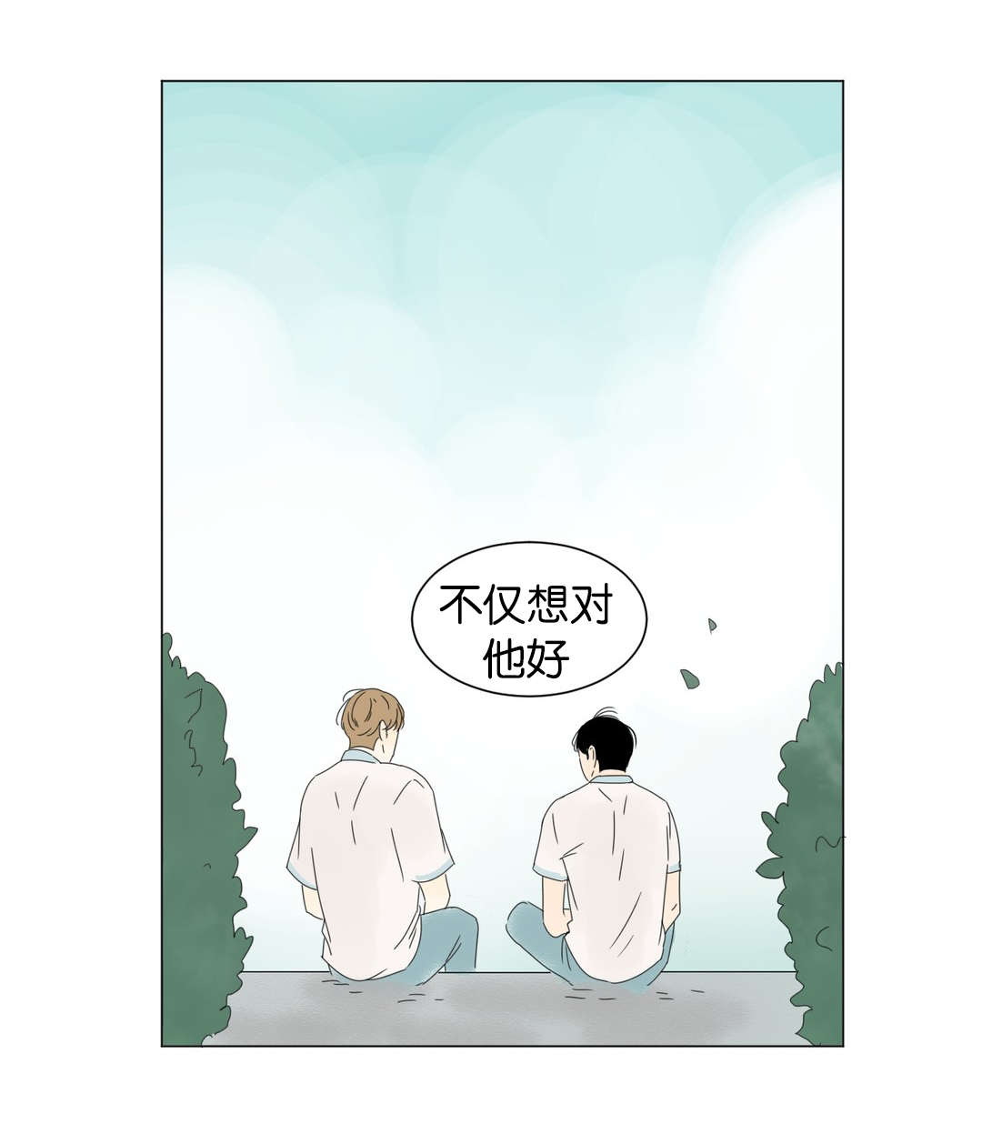 第15话0