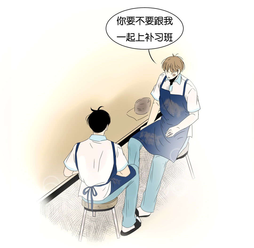 第30话9