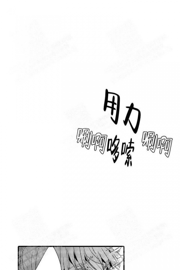 第18话16