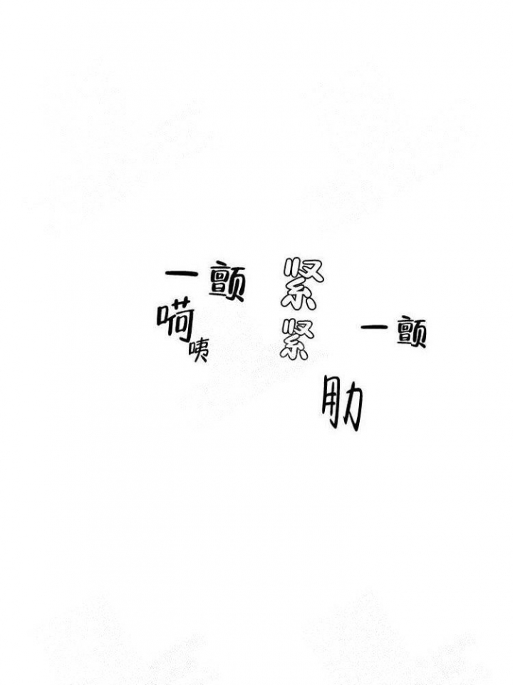 第18话21