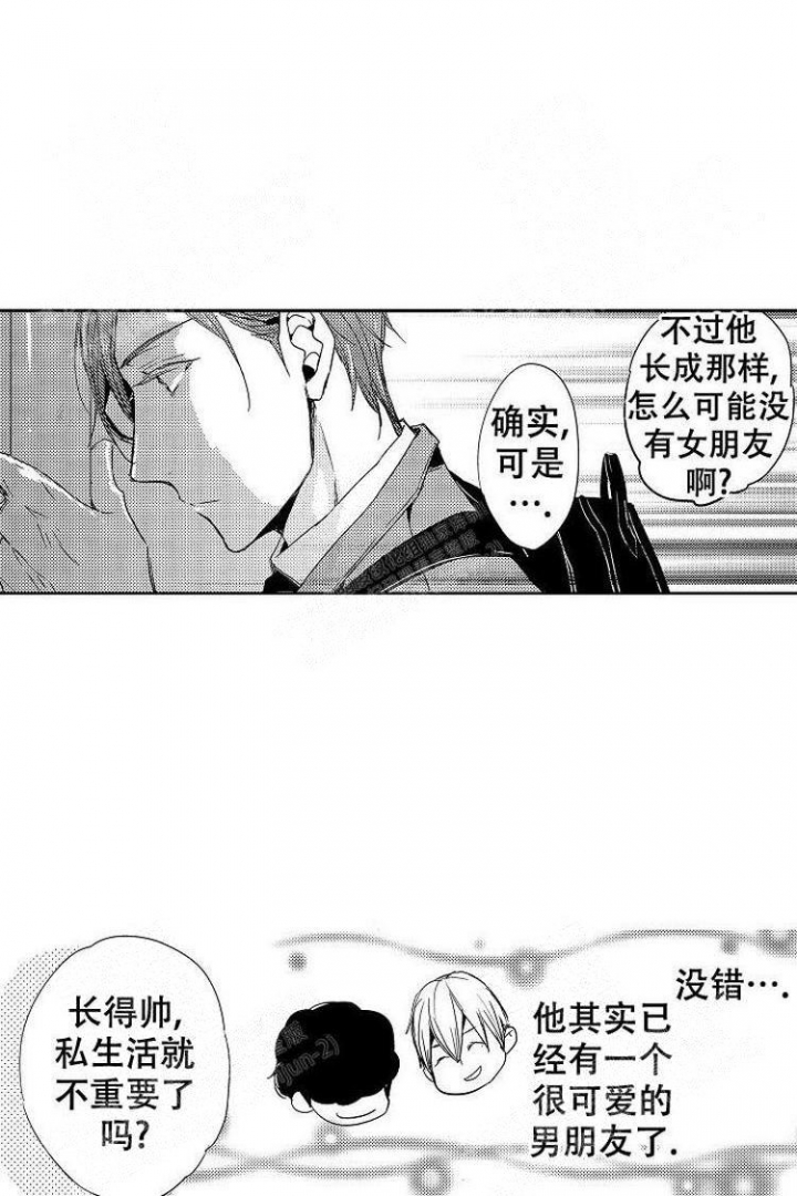 第10话10
