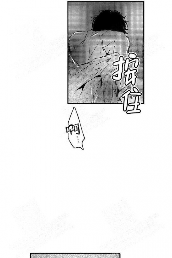 第19话5